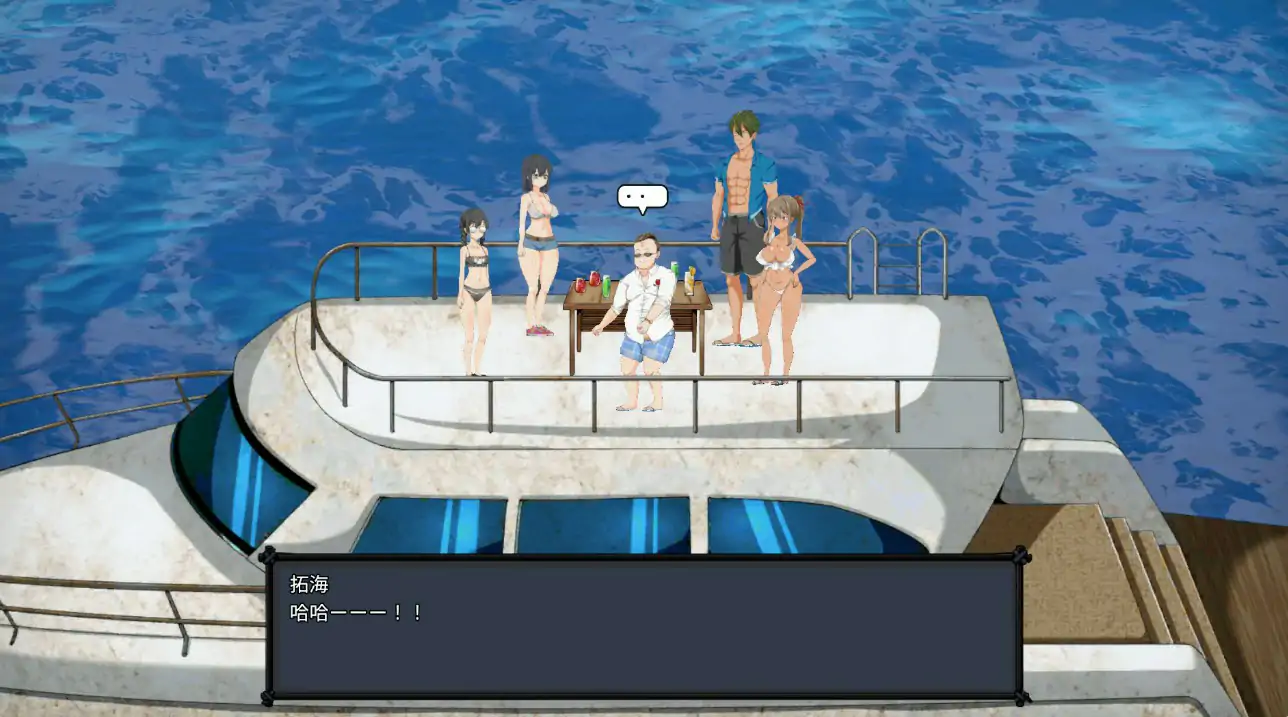 【日系ACT/官中/沙盒】疯狂岛0.5.4 官方中文版【PC/1G/更新】 封面图 2