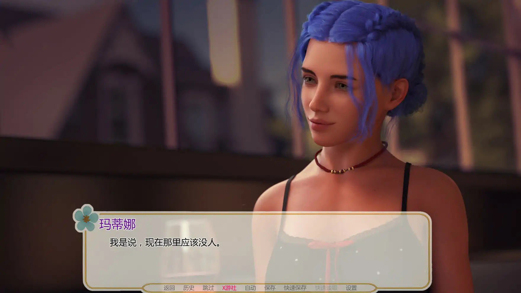 菲尼拉 封面 3