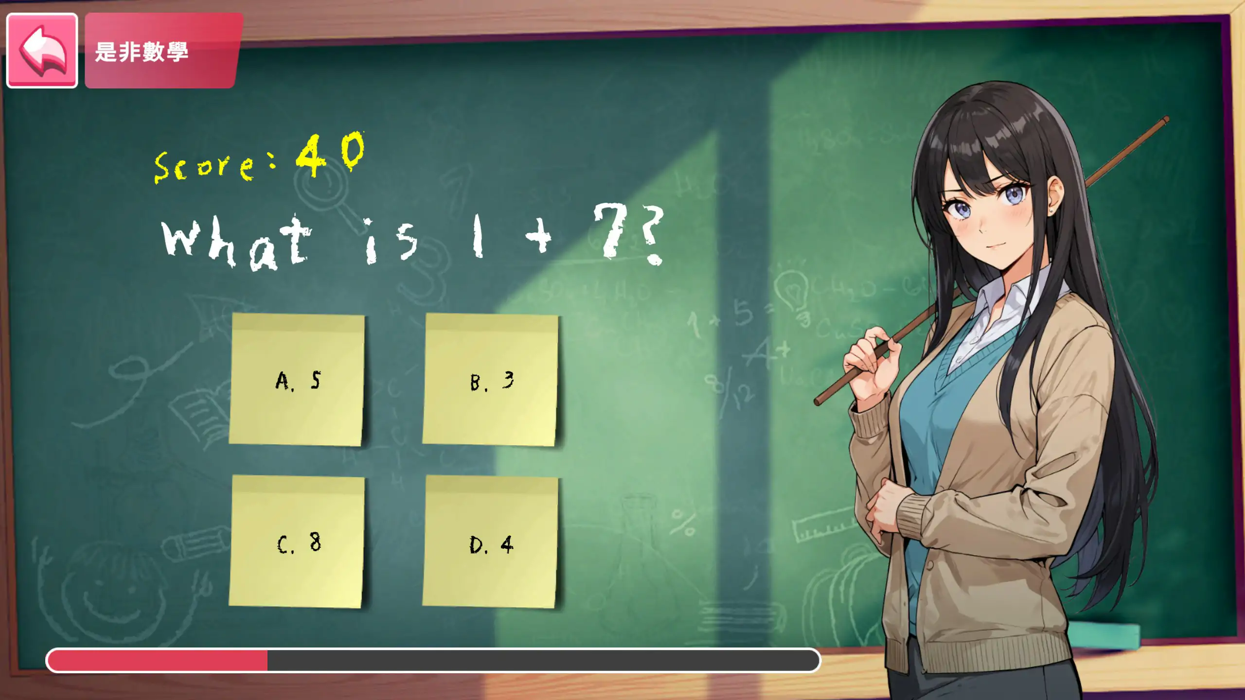 【日系SLG/官中/巨乳】姿态的暗语1.0 官方中文版【PC/1.6G】 封面图 3
