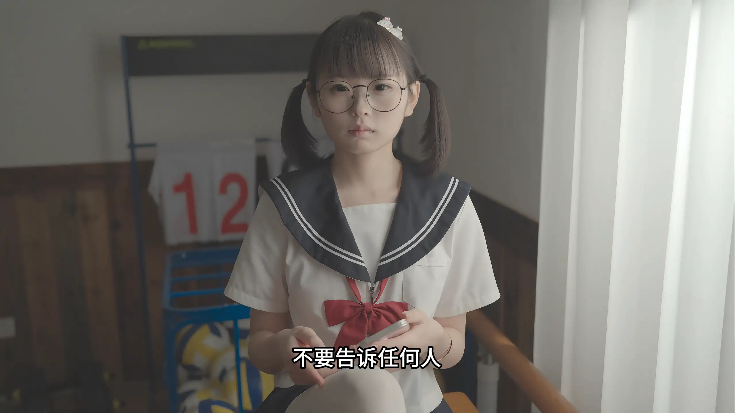 叫兽默示录 封面 3