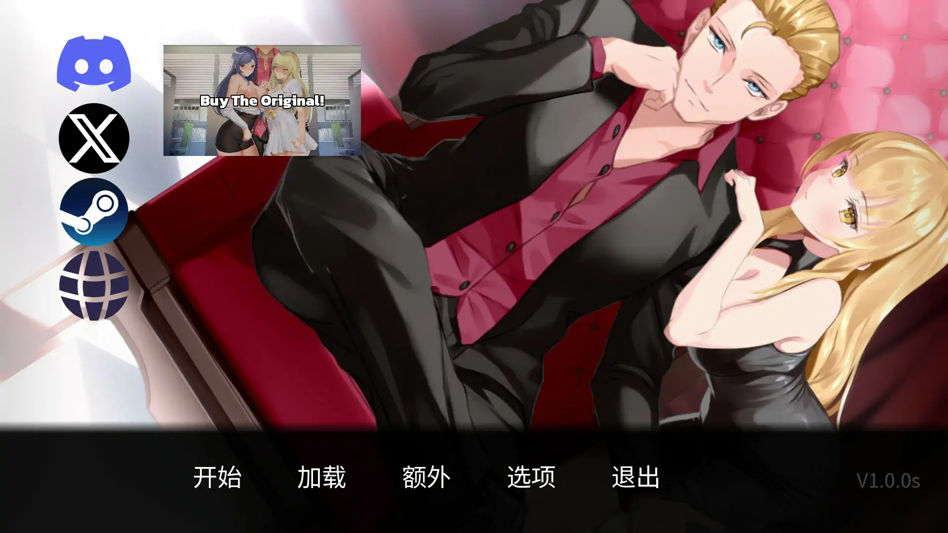 一诺千劫 阿雅版