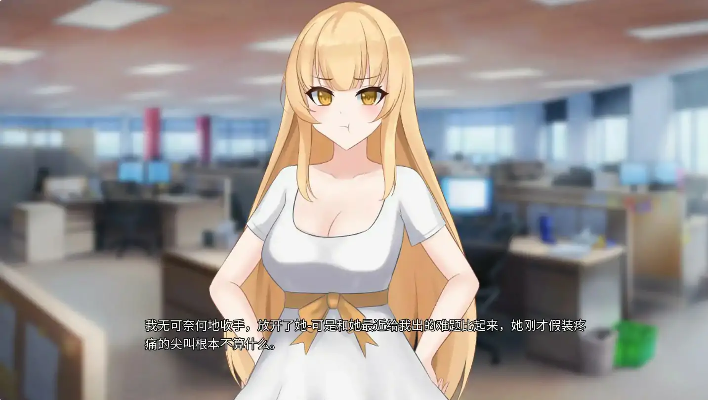 一诺千劫 阿雅版 封面 2