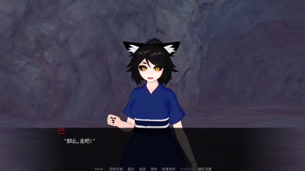 【日系SLG/AI汉化/同人】恶魔魅惑者v0.25 AI汉化版【PC+安卓/3.58G/更新】 内容图 3