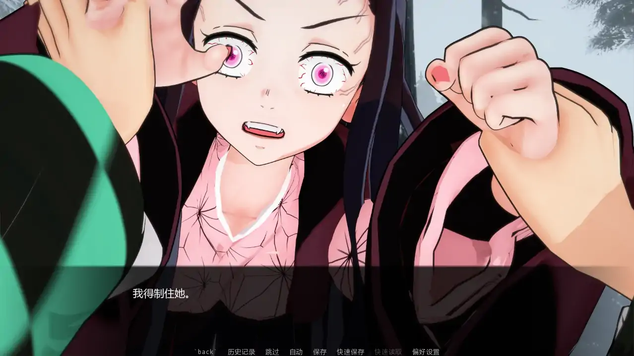 【日系SLG/AI汉化/同人】恶魔魅惑者v0.25 AI汉化版【PC+安卓/3.58G/更新】 内容图 2