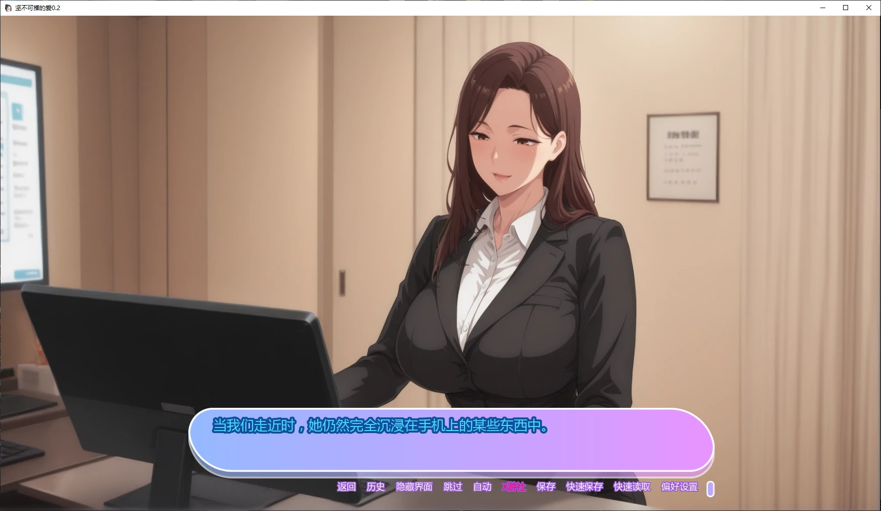 [新作SLG/汉化/NTR人妻/双端] 坚不可摧的爱 Unbreakable Love v0.2 AI汉化版[FM/百度/800M]