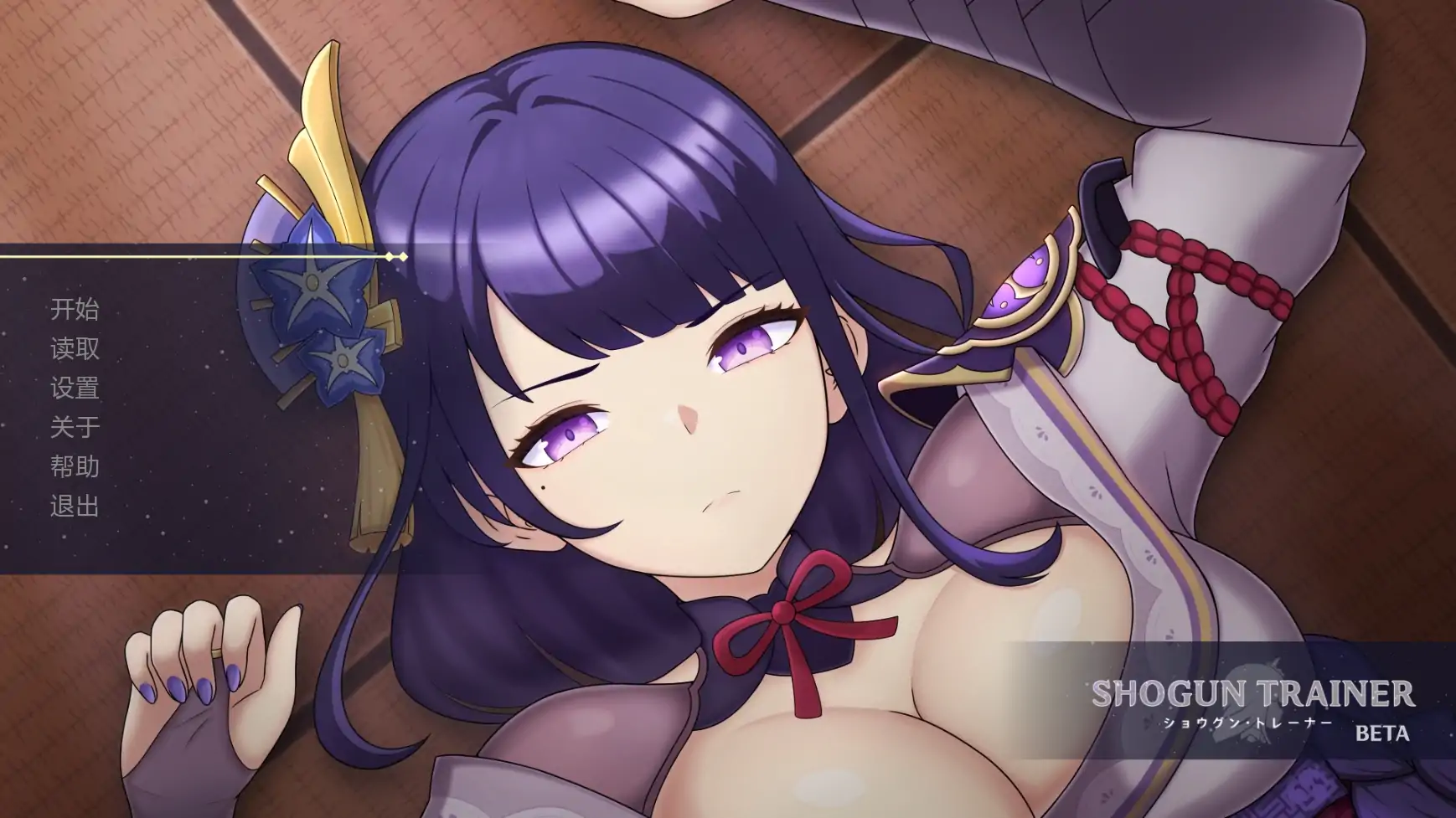 【日系SLG/AI汉化/同人】将军训练师v0.1 AI汉化版【PC+安卓/0.43G/首发】