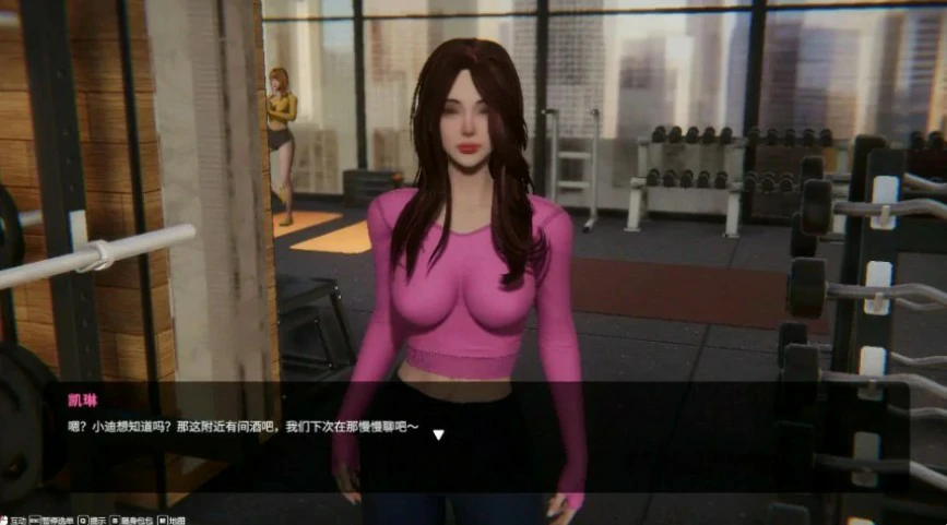 隔壁的美艳人妻 封面 2