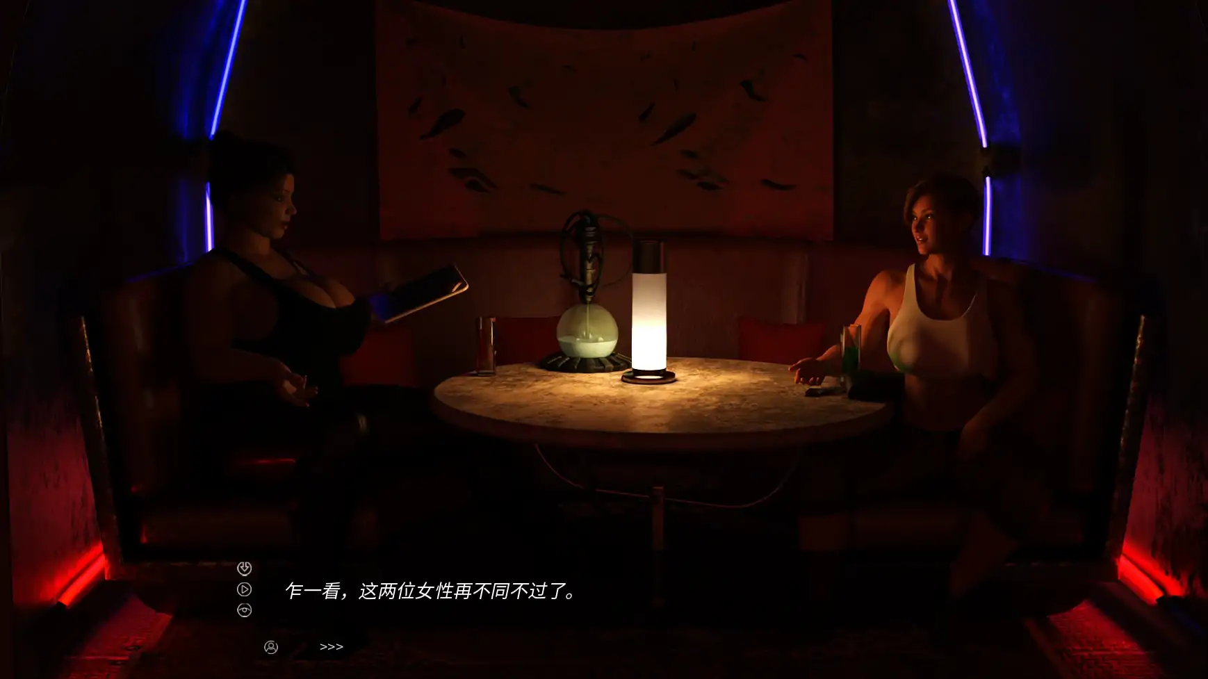 游戏截图 3