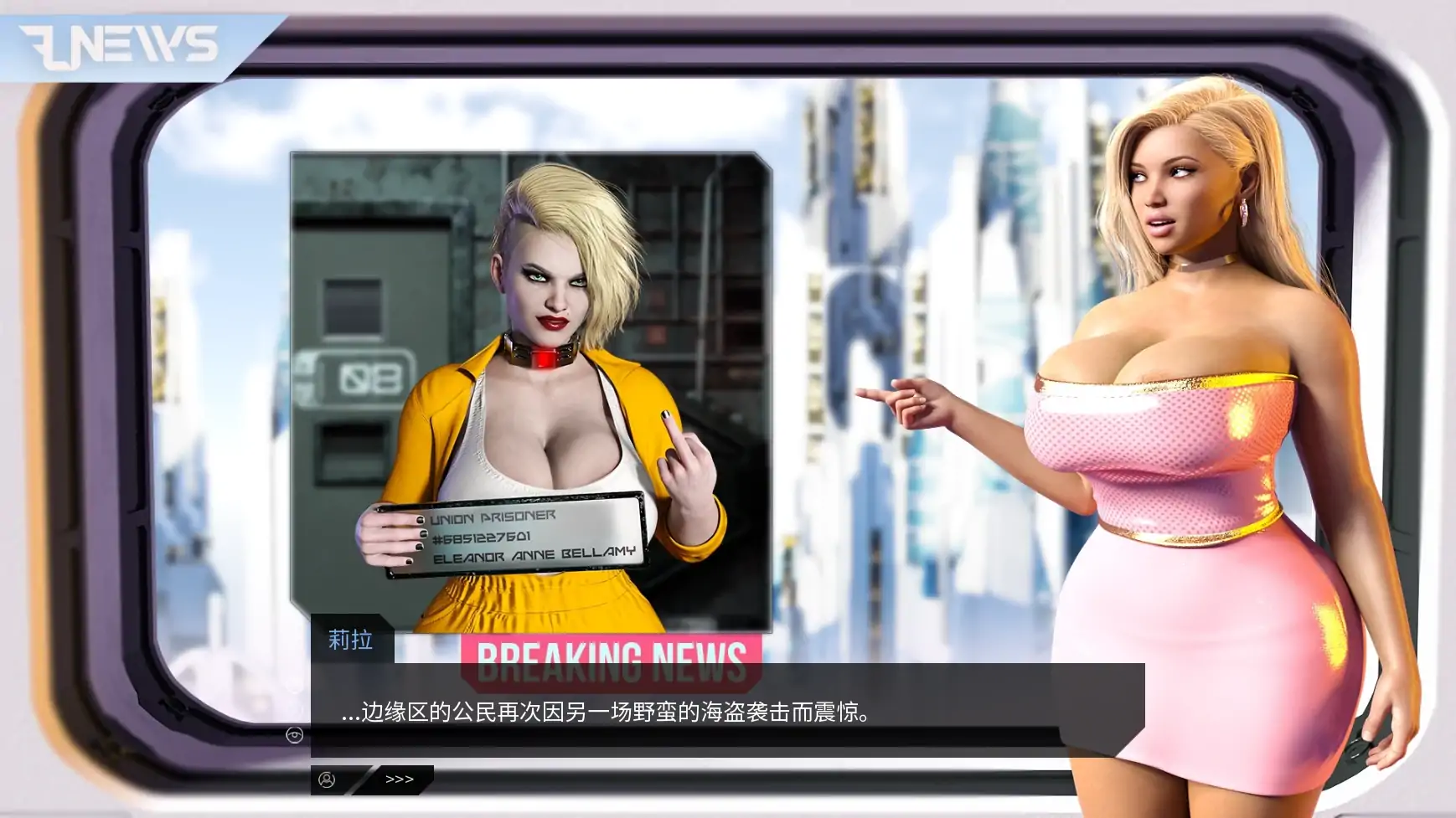 游戏截图 2