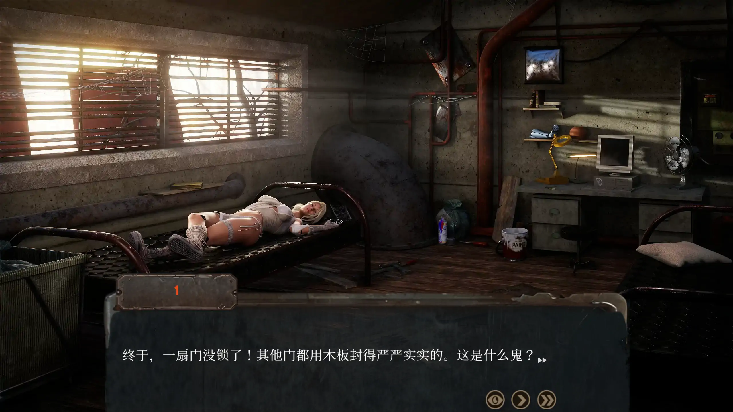 撸出69 封面 2