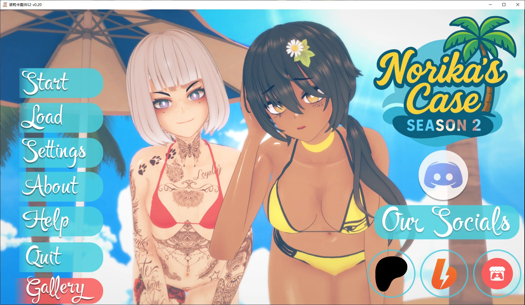 【日系SLG/AI汉化/画廊解锁】诺莉卡案件S2 v0.20 AI汉化版【PC+安卓/4.1G/更新】 封面图 1