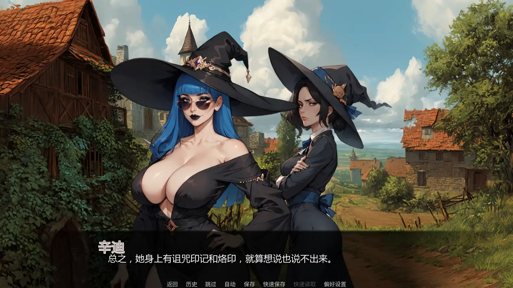 更新截图 1