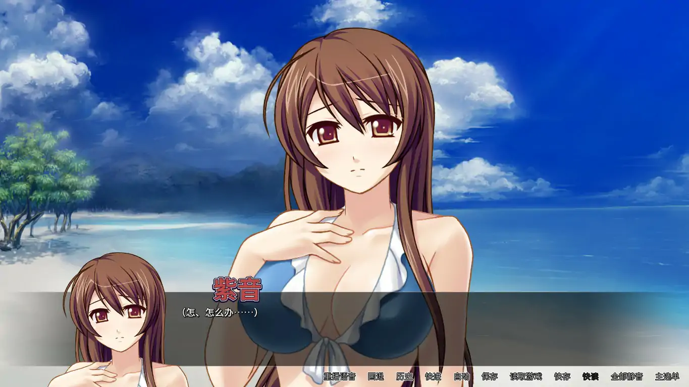 【日系SLG/官中/巨乳】新婚紫音蜜月狂肏内射派对 官方中文版【PC/0.38G】 封面图 3