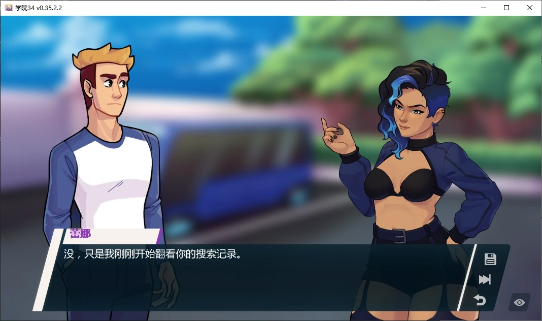 【欧美SLG/AI汉化/后宫】学院34 v0.35.2.2 AI汉化版【PC+安卓/0.9G/更新】 封面图 2