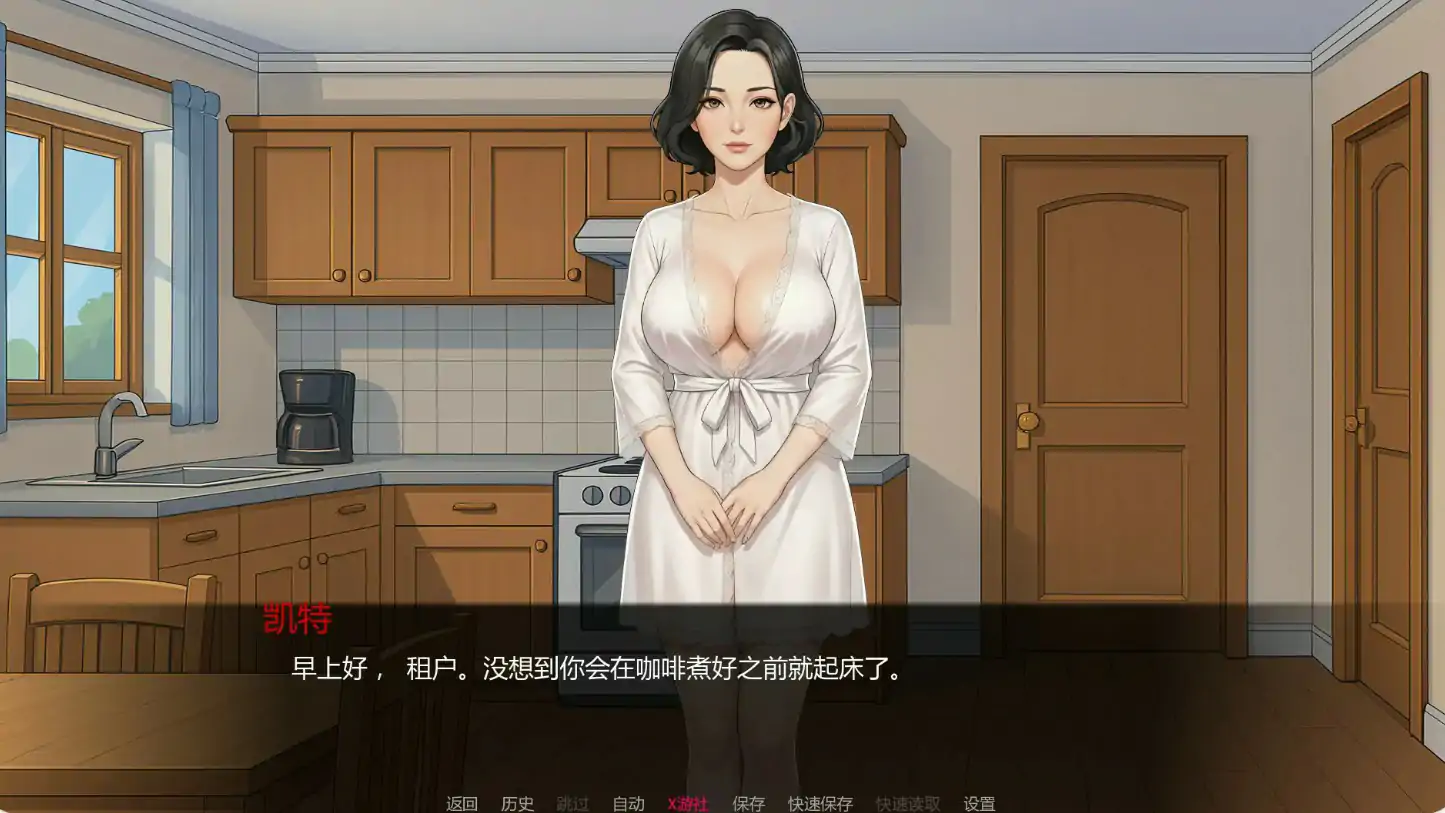 觉醒谷 封面 2