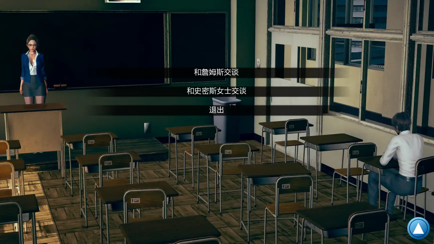 【亚洲SLG/AI汉化/沙盒】如果我可以改变v0.4 AI汉化版【PC+安卓/1.86G/更新】 封面图 2