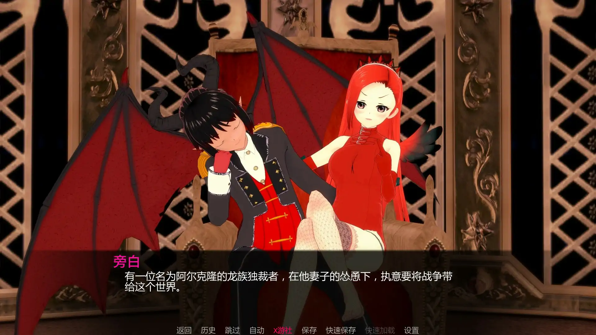 乌纳维尼 封面 2