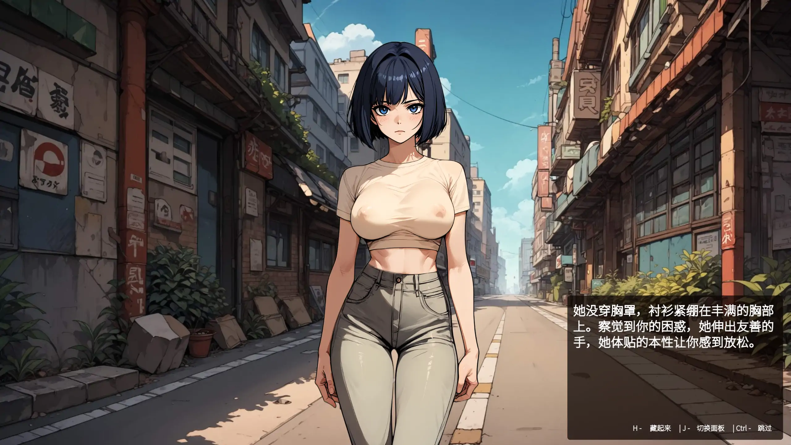 【日系SLG/官方中文/经营】筹码迷情0.5.9 官方中文【PC+安卓/1.05G/更新】 封面图 2