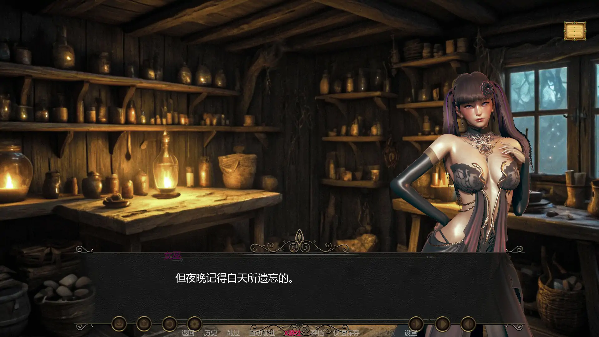 [亚洲风SLG/汉化/动态/双端] 精灵王国 Elf Kingdom v0.4 AI汉化版[FM/百度/3G]