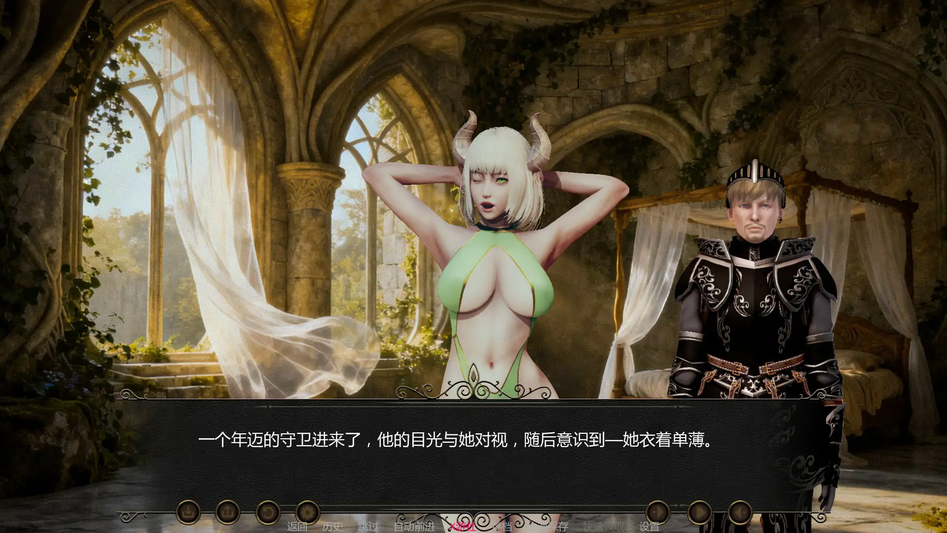 [亚洲风SLG/汉化/动态/双端] 精灵王国 Elf Kingdom v0.4 AI汉化版[FM/百度/3G]