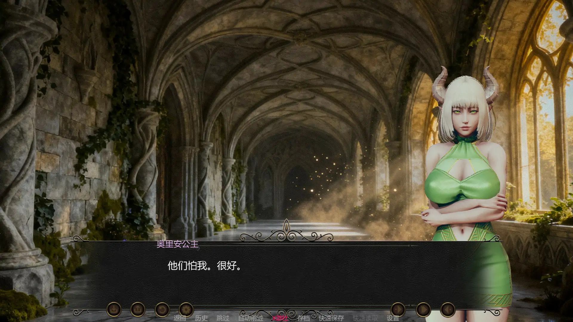 [亚洲风SLG/汉化/动态/双端] 精灵王国 Elf Kingdom v0.4 AI汉化版[FM/百度/3G]