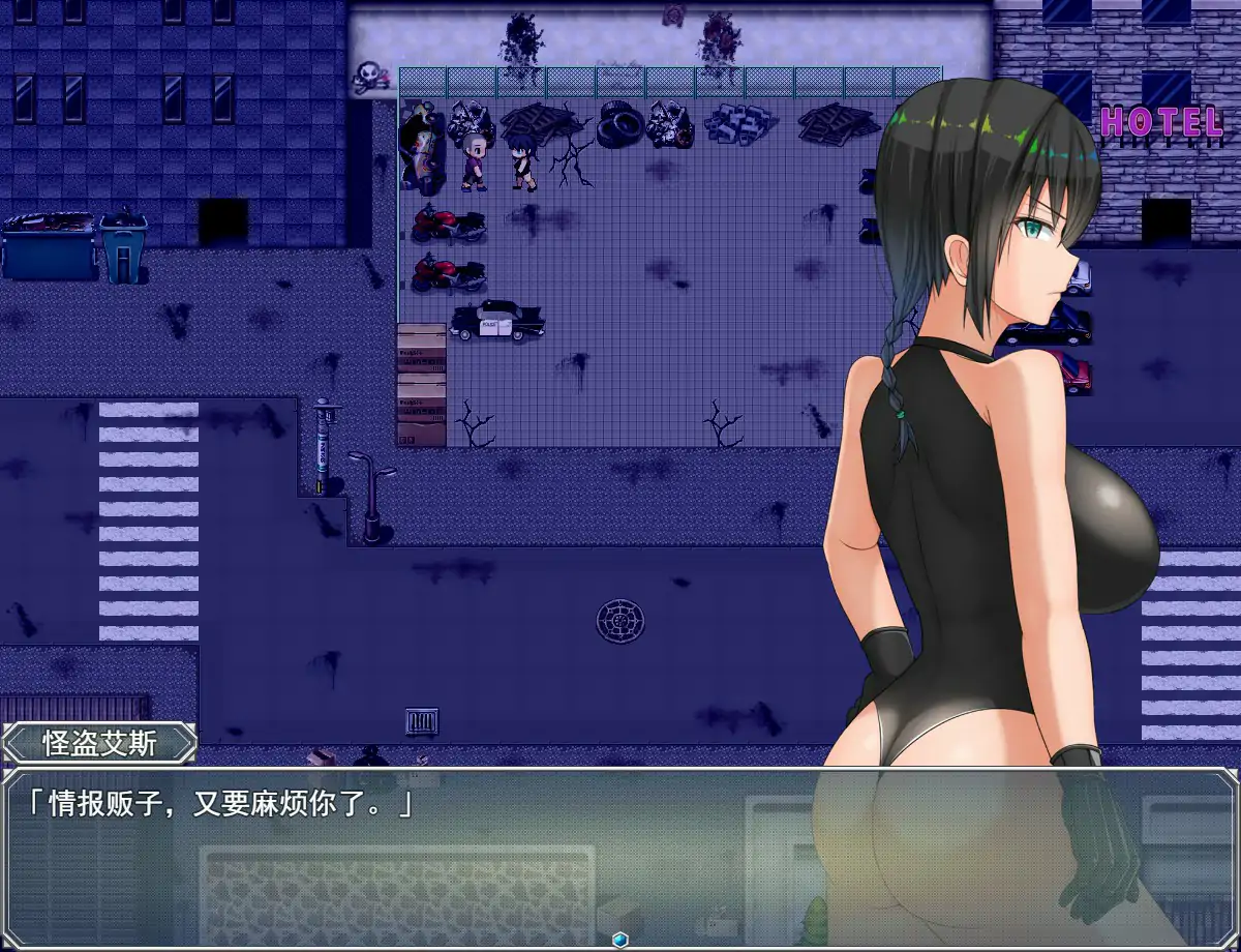 【日系RPG/官中/巨乳】超大杯研究员的异常求汁欲V1.01 官方中文步兵版【PC/1.59G】 封面图 3