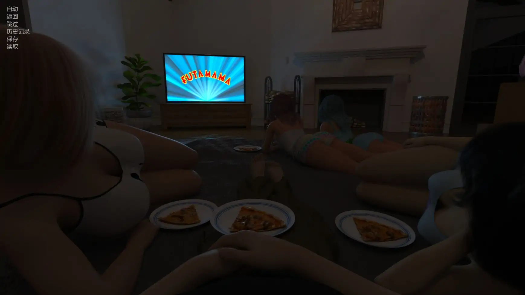 【欧美SLG/AI汉化/扶她】异界现实v1.14.0 AI汉化版【PC+安卓/1.88G/更新】 内容图 3