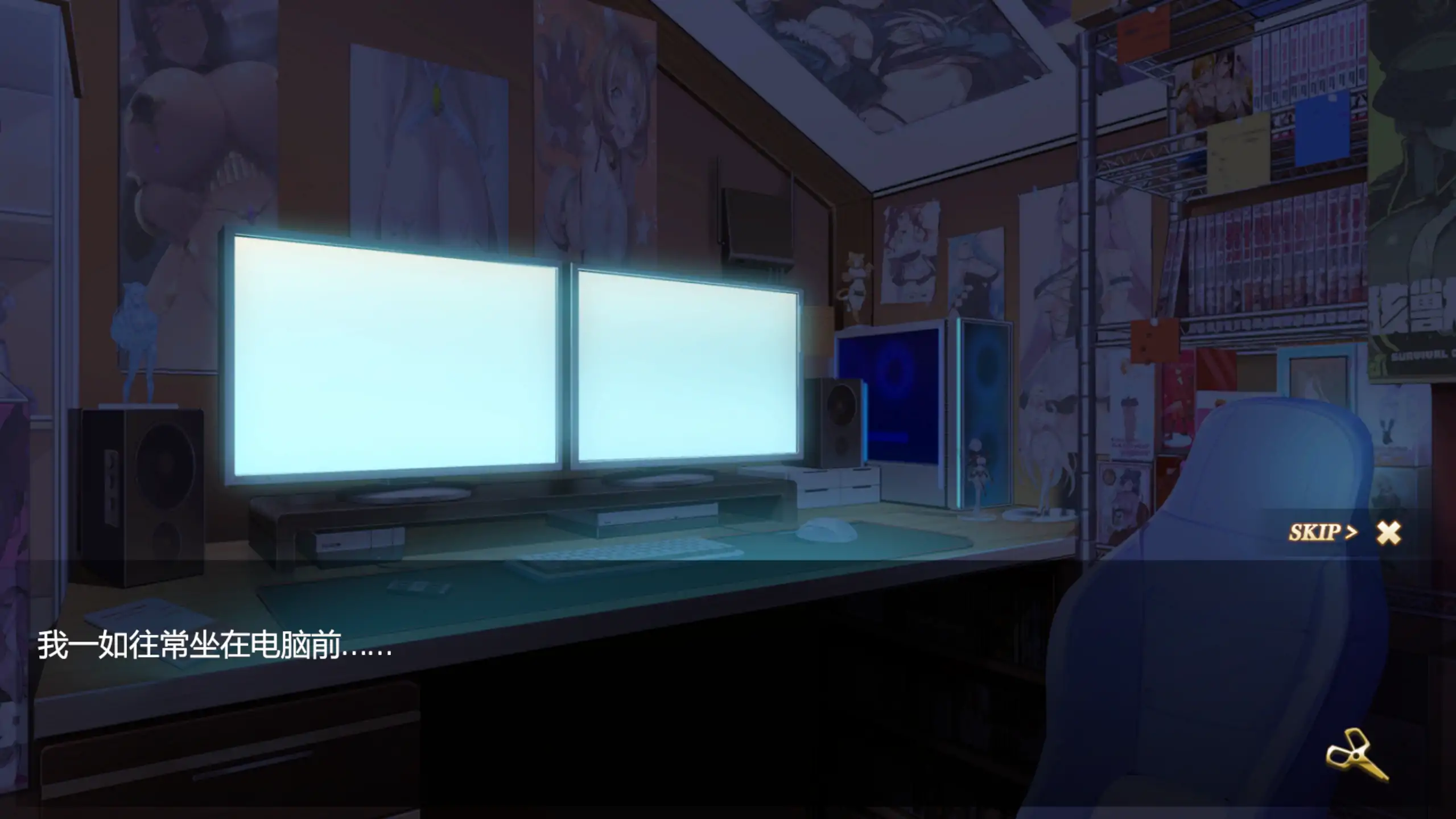 【日系SLG/官方中文/步兵】异世界猜拳勇者1.0 官方中文【PC/0.33G】 封面图 2