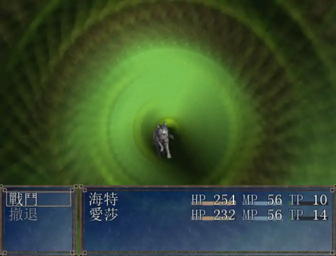 【日系RPG/官方中文/冒险】命运之咒1.07 官方中文【PC/0.40G/更新】 内容图 1