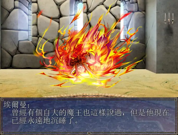 【日系RPG/官方中文/冒险】命运之咒1.07 官方中文【PC/0.40G/更新】 更新日志图 1