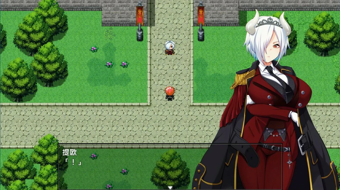 【日系RPG/官中/巨乳】勃起勇者与哈尔法斯的恶魔V20260824 官方中文版【PC/2G】 封面图 2