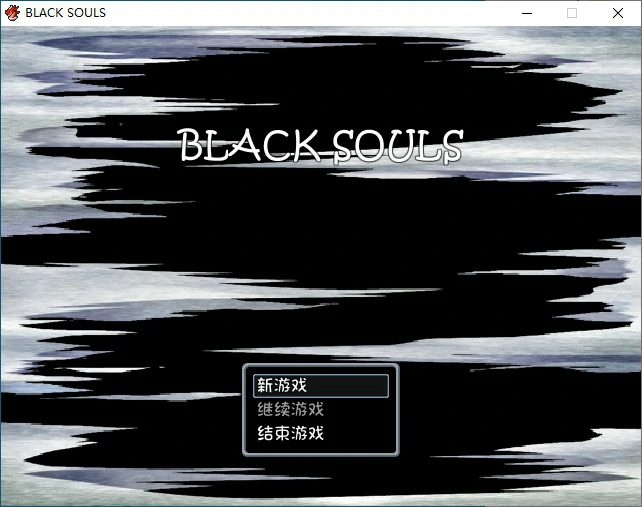 BLACK SOULS 封面 1