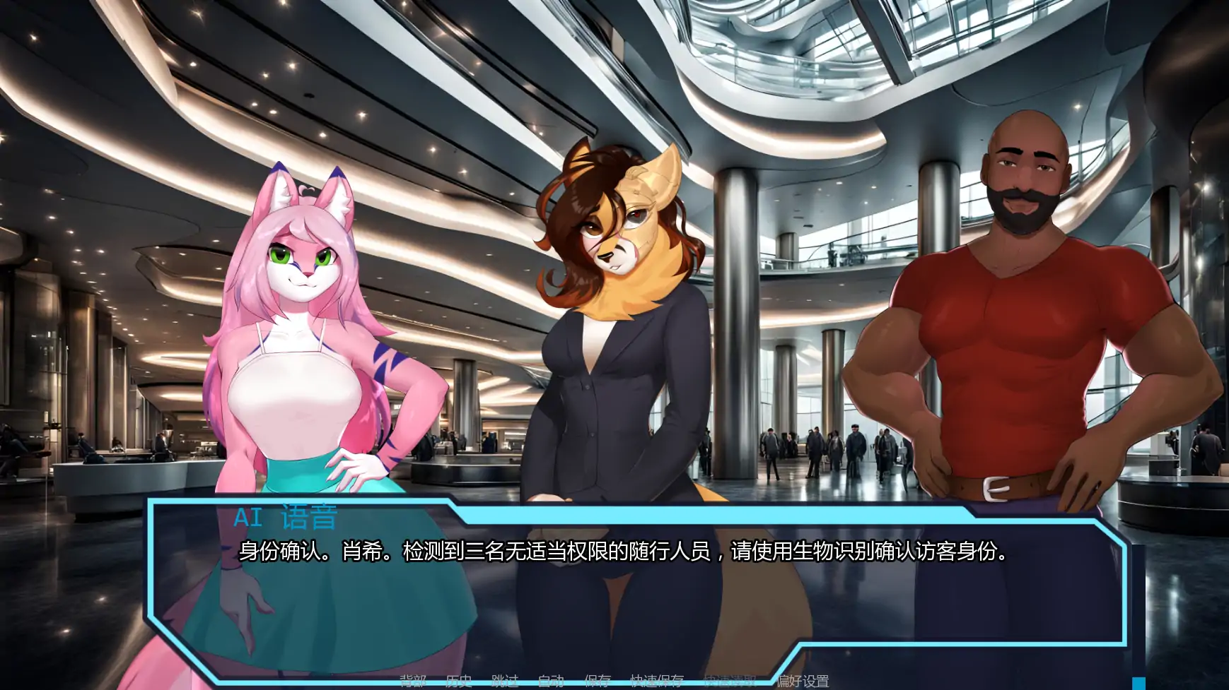 【欧美SLG/AI汉化/奇幻】破碎苍穹v0.6.1 AI汉化版【PC+安卓/1.87G/更新】 内容图 2