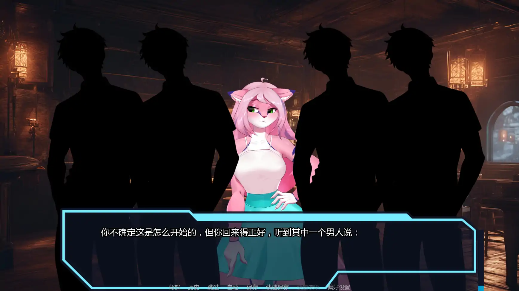 【欧美SLG/AI汉化/奇幻】破碎苍穹v0.6.1 AI汉化版【PC+安卓/1.87G/更新】 内容图 1