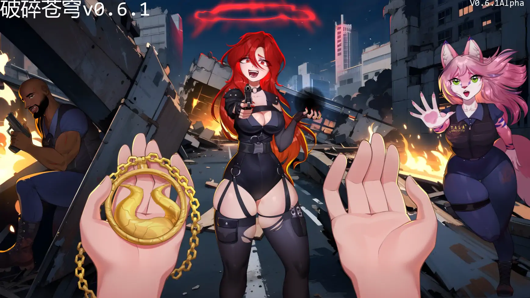 【欧美SLG/AI汉化/奇幻】破碎苍穹v0.6.1 AI汉化版【PC+安卓/1.87G/更新】