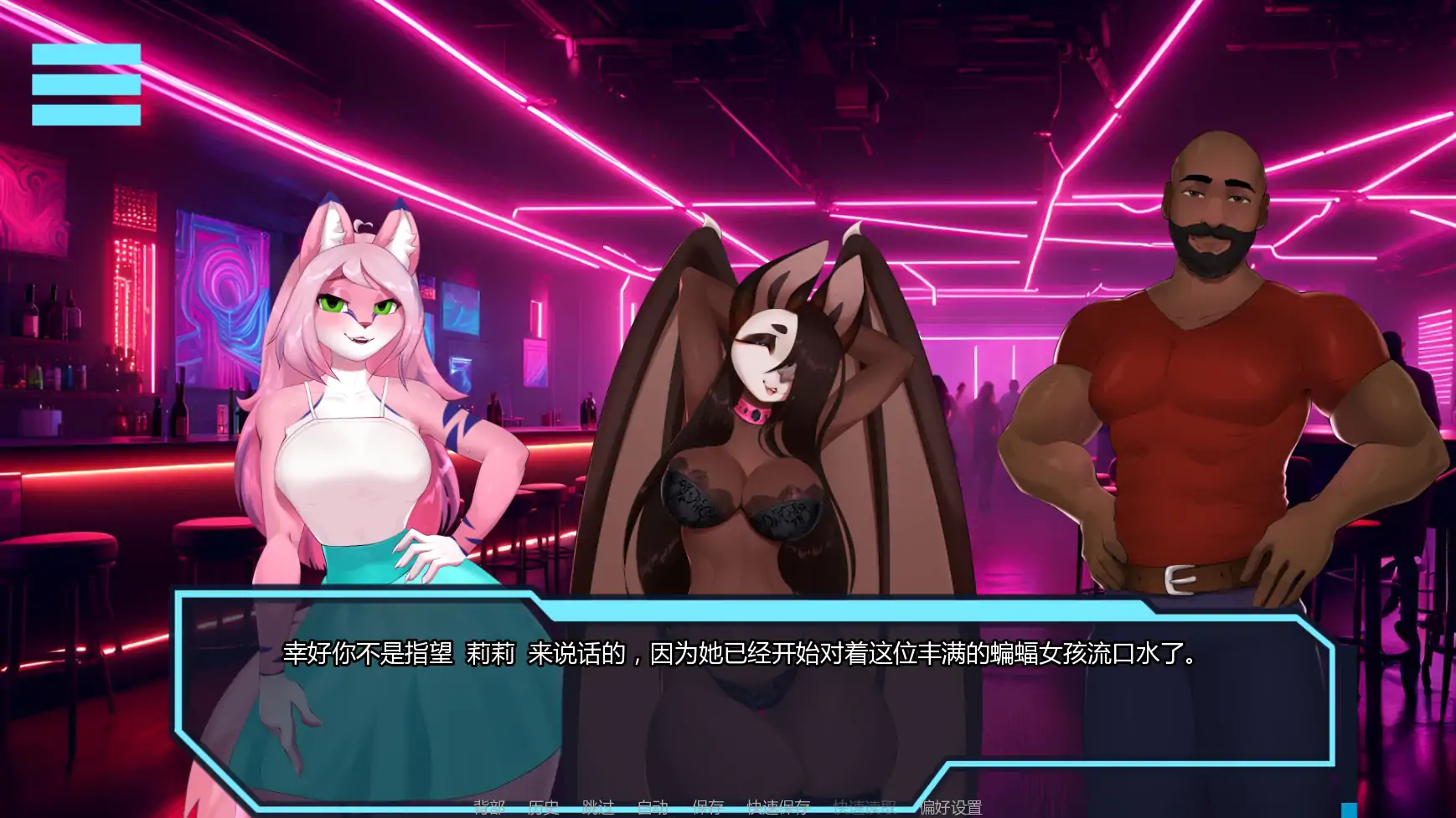 【欧美SLG/AI汉化/奇幻】破碎苍穹v0.6.1 AI汉化版【PC+安卓/1.87G/更新】 更新日志图 1