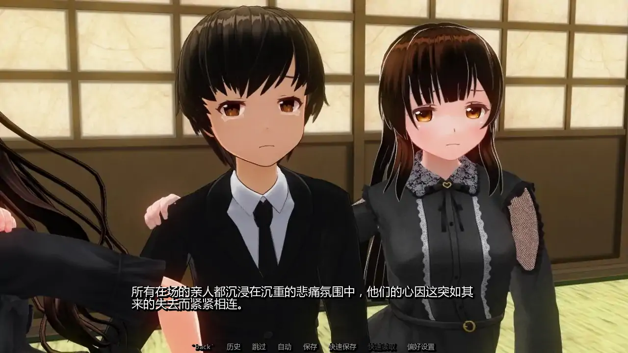 【日系SLG/AI汉化/3D】凋零之花 AI汉化版【PC+安卓/0.96G/更新】 内容图 2