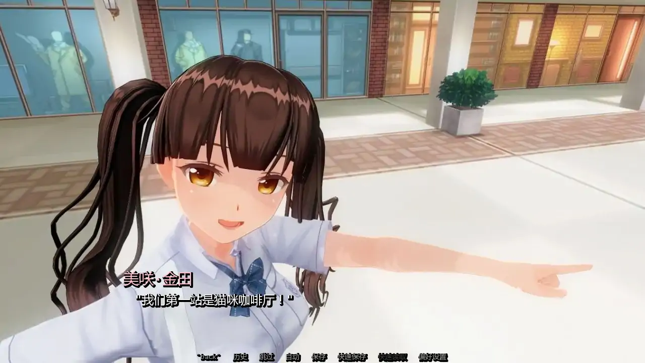 【日系SLG/AI汉化/3D】凋零之花 AI汉化版【PC+安卓/0.96G/更新】 更新日志图 2