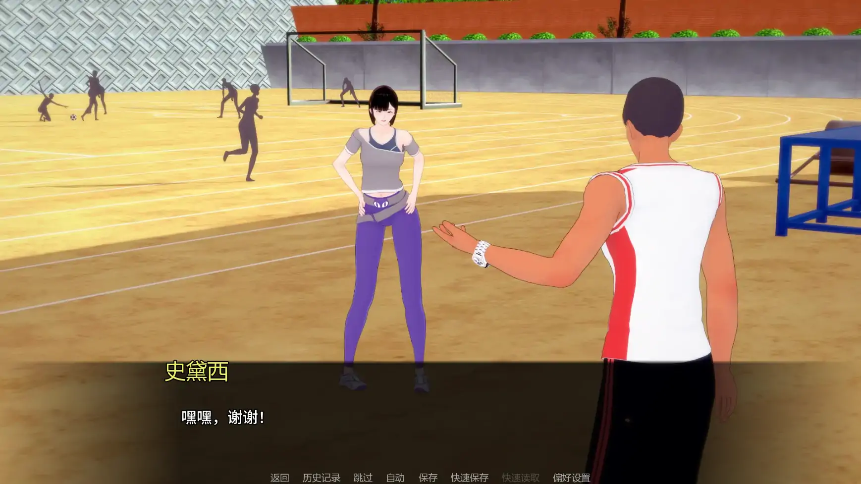 【日系SLG/AI汉化/后宫】黑帮派对v0.2.3 AI汉化版【PC+安卓/2.45G/更新】 内容图 2