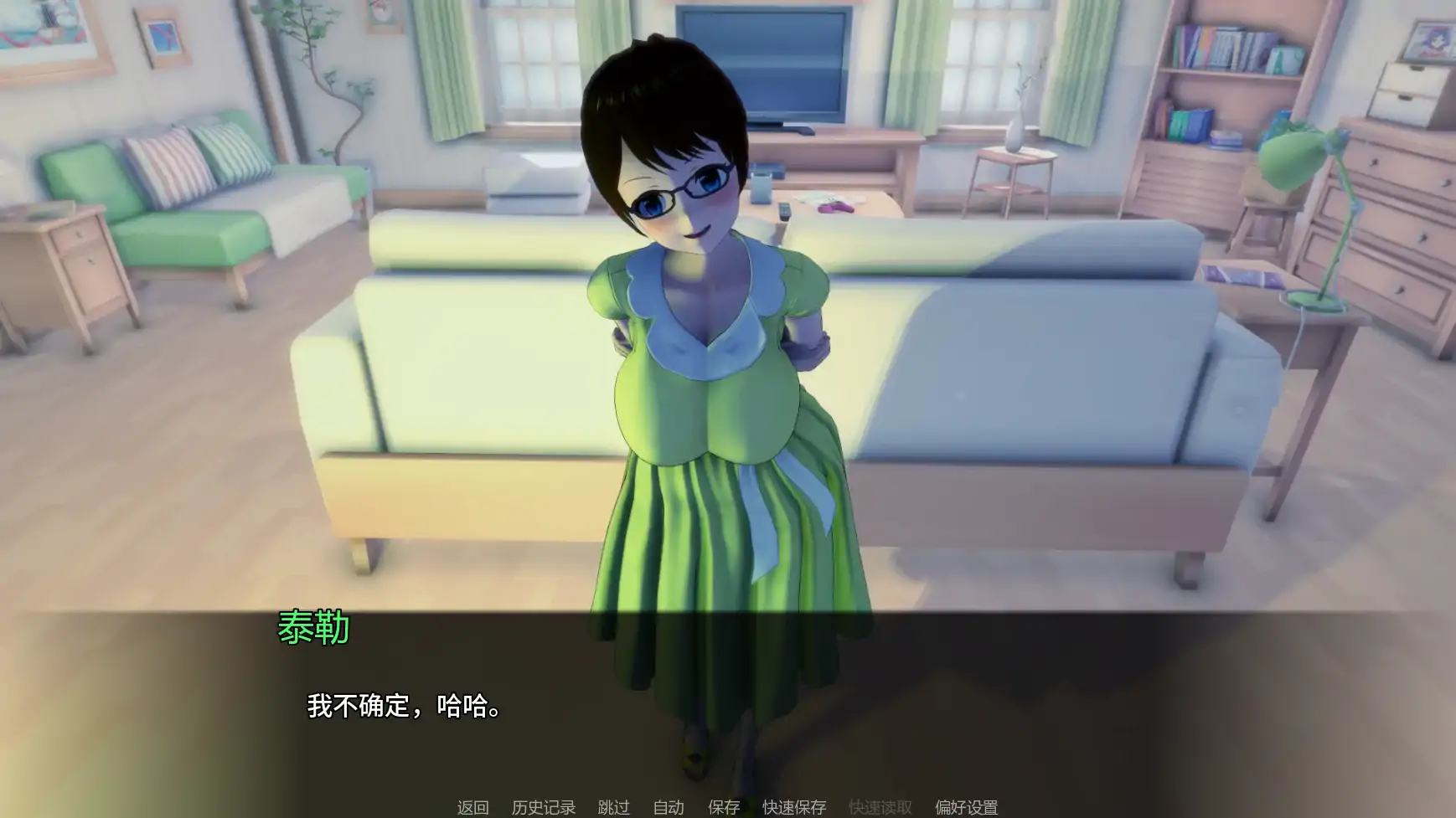 【日系SLG/AI汉化/后宫】黑帮派对v0.2.3 AI汉化版【PC+安卓/2.45G/更新】 更新日志图 1