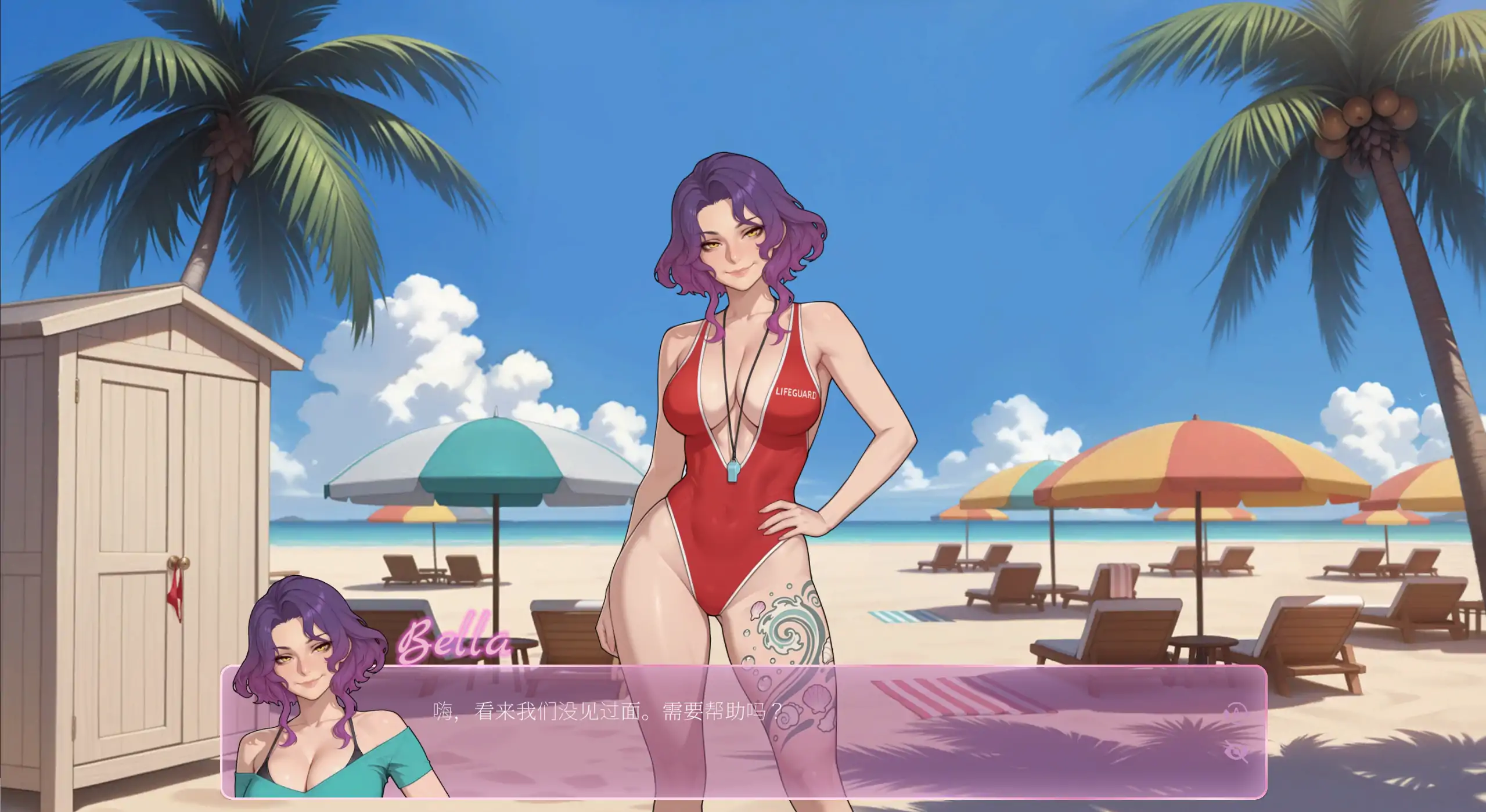 【日系SLG/官方中文/模拟】性爱公寓2:大酒店1.0 官方中文【PC/0.23G/新作】 封面图 2