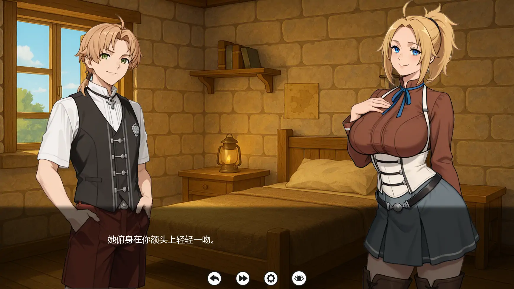 无职转生 封面 3