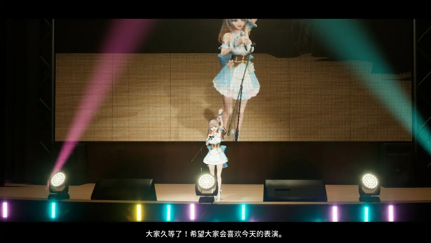 NTR偶像 - 梦想的约束 封面 2