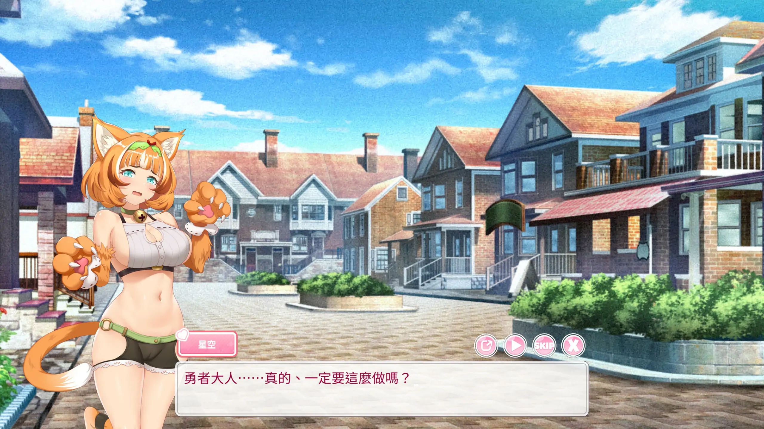九点开张 封面 2