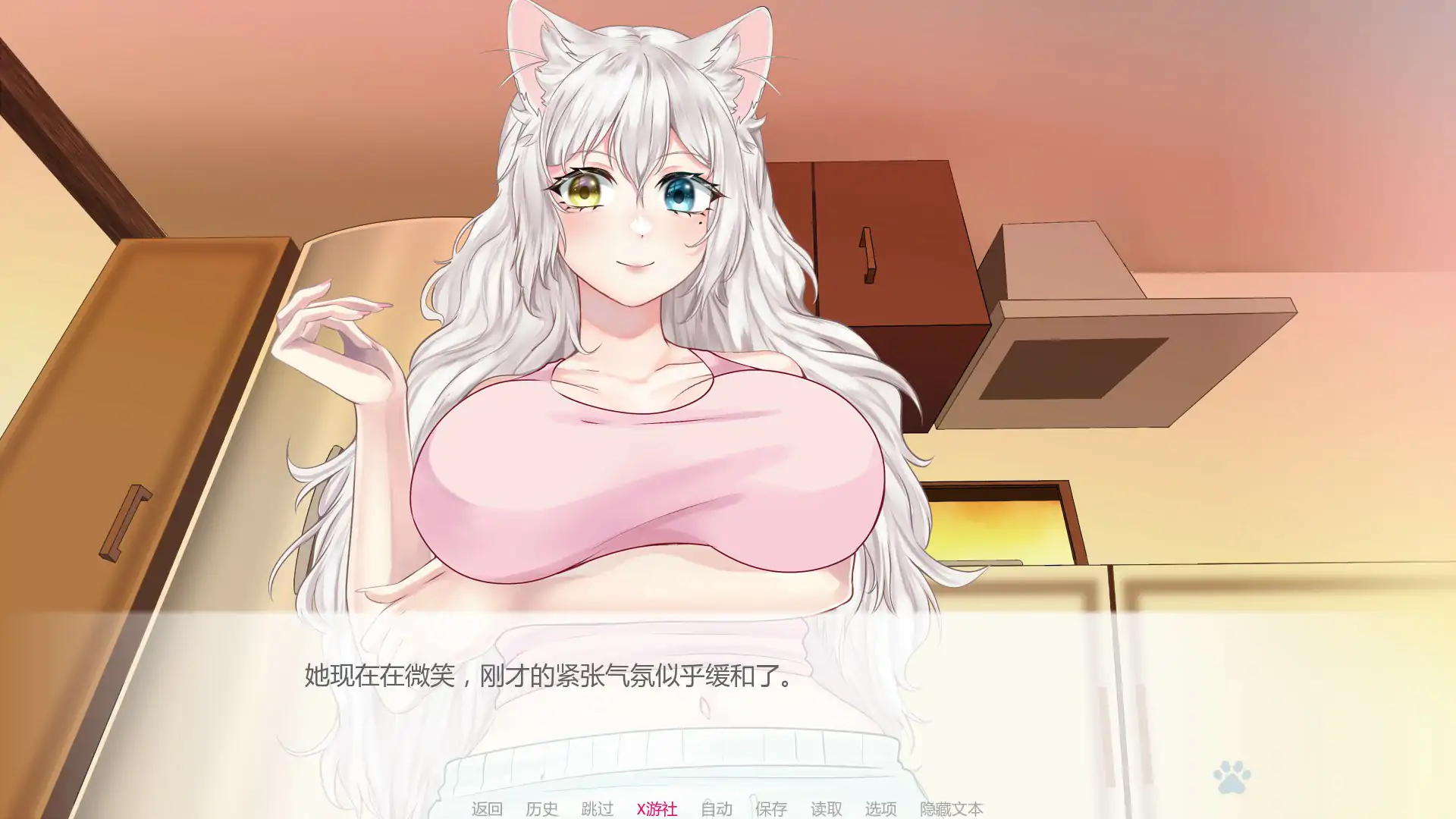 鼠仆逆袭 封面 3
