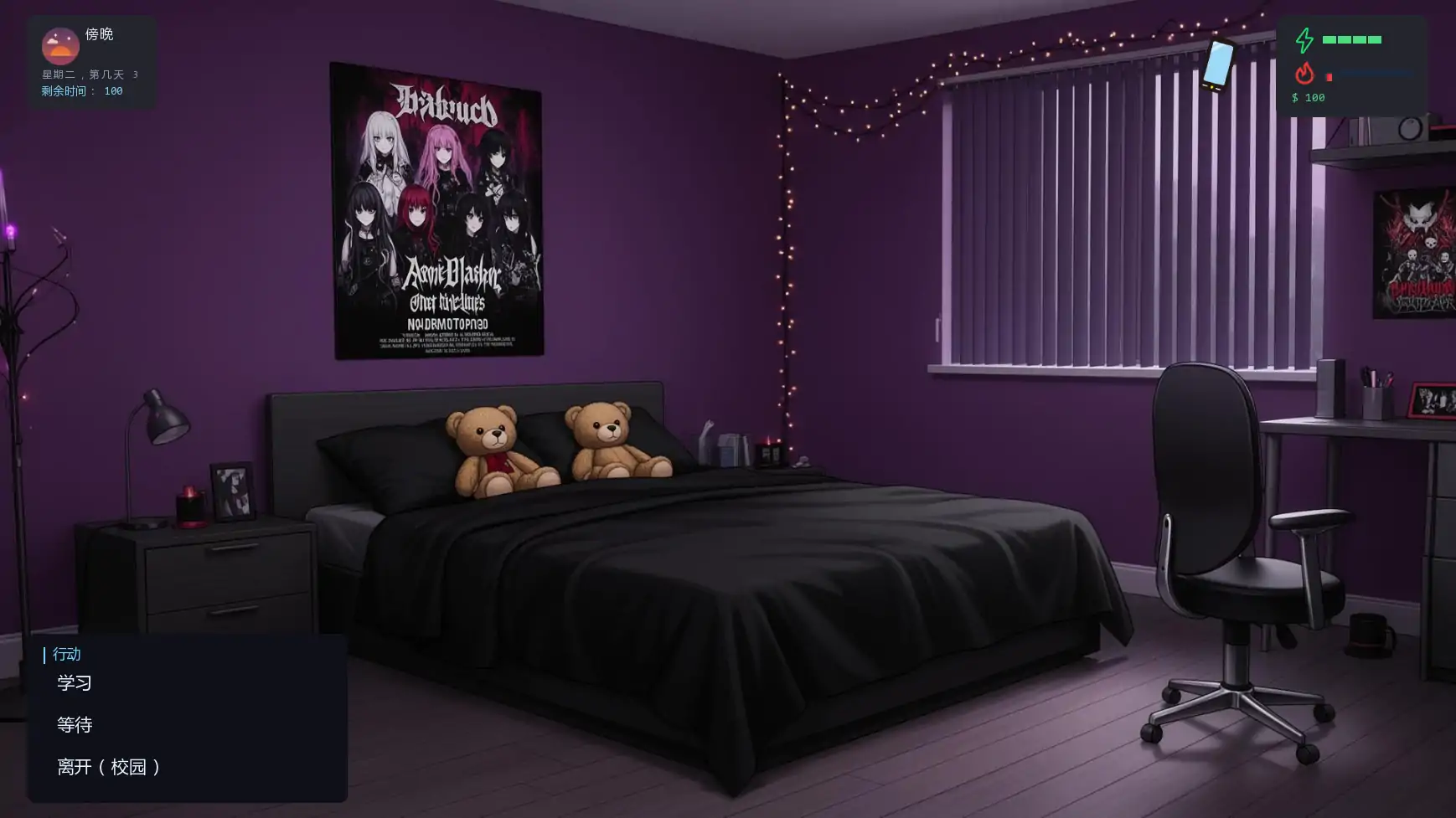 【欧美SLG/AI汉化/NTR】大学生活v0.2 AI汉化版【PC+安卓/0.40G/更新】 封面图 2