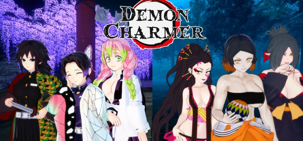 恶魔魅惑者