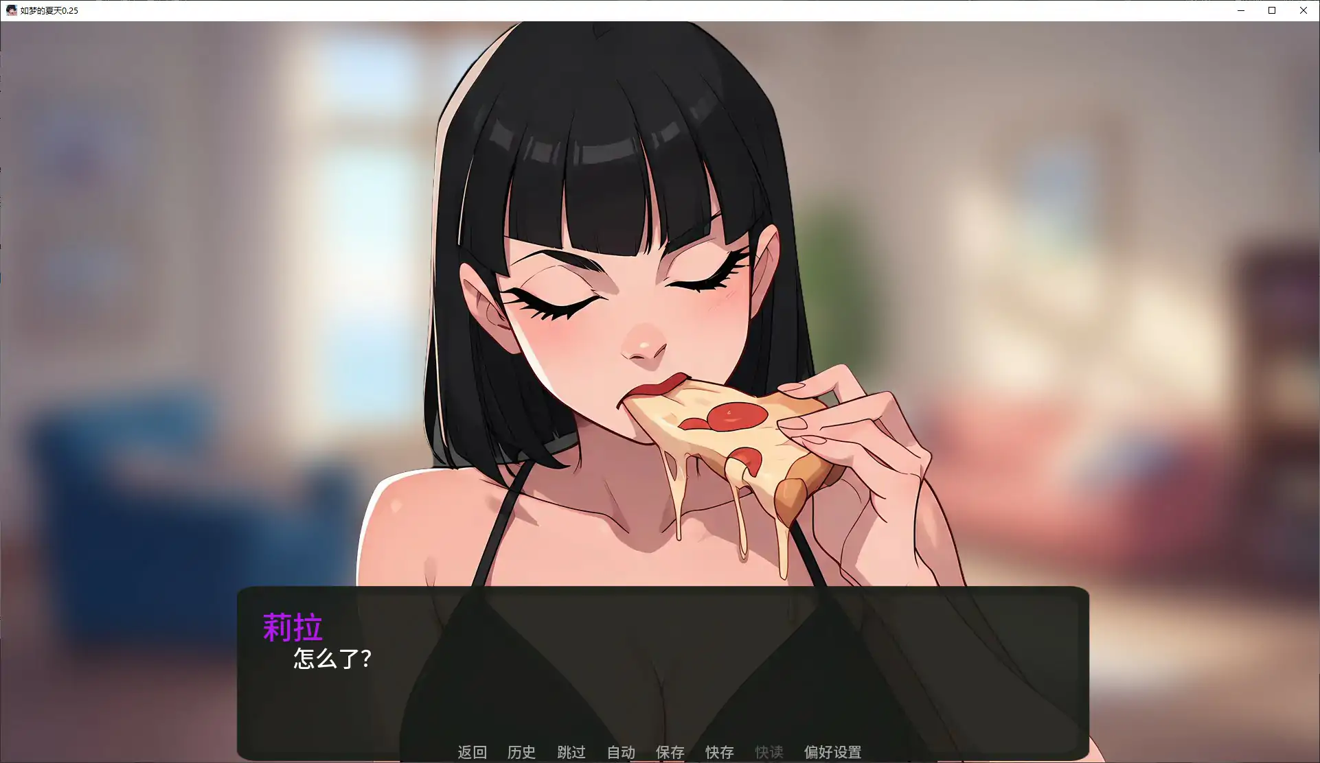 【日系SLG/AI汉化/沙盒】如梦的夏天0.25 AI汉化版【PC+安卓/1.6G/更新】 封面图 3