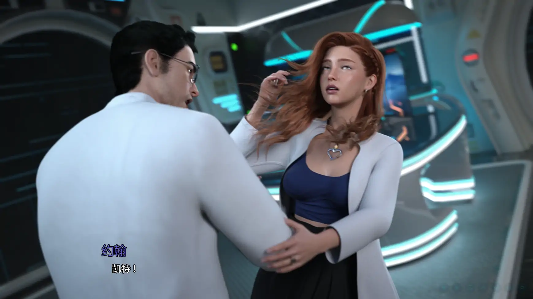 【欧美SLG/AI汉化/科幻】未来v1.2a AI汉化版【PC+安卓/0.94G/更新】 内容图 3