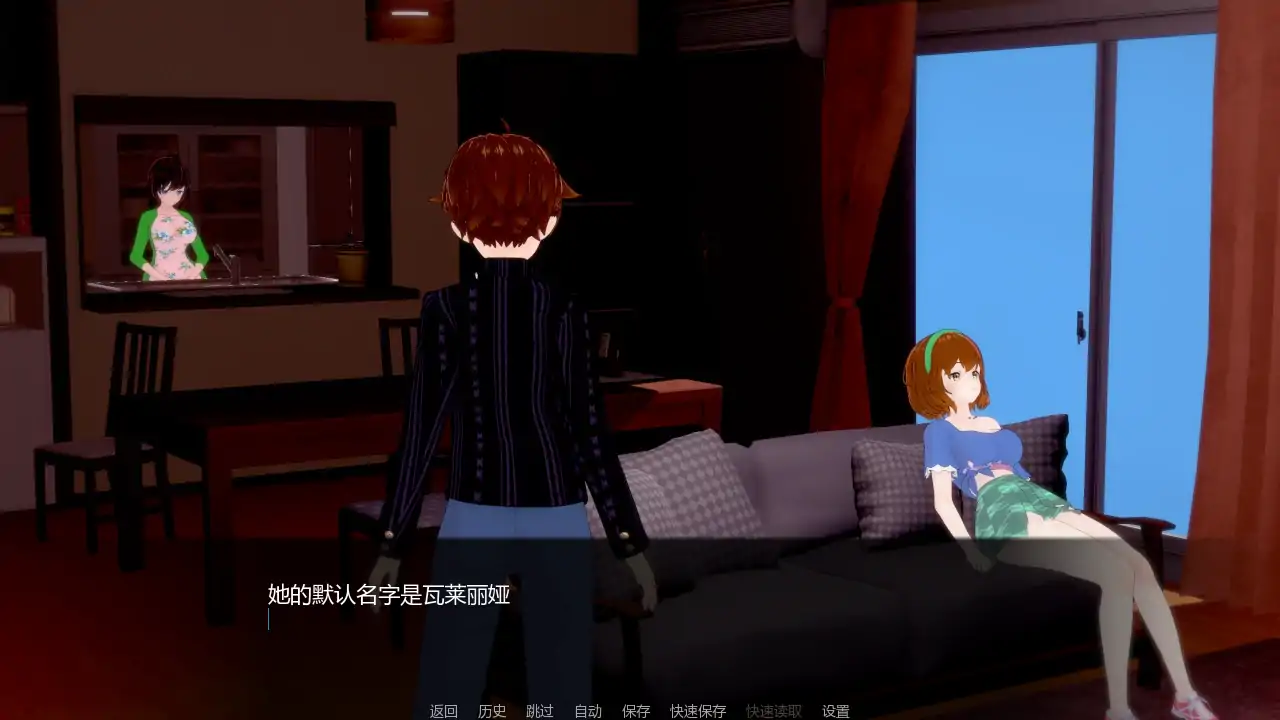 【日系SLG/AI汉化/后宫】见习英雄v0.12 AI汉化版【PC+安卓/1.97G/更新】 封面图 2